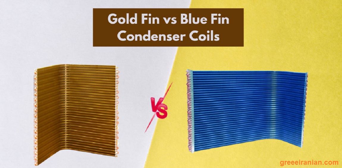 شباهت و تفاوت تکنولوژی Blue Fin و Gold Fin