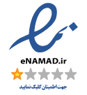 enamad-logo